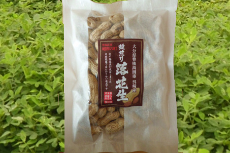 落花生（殻煎り）100g