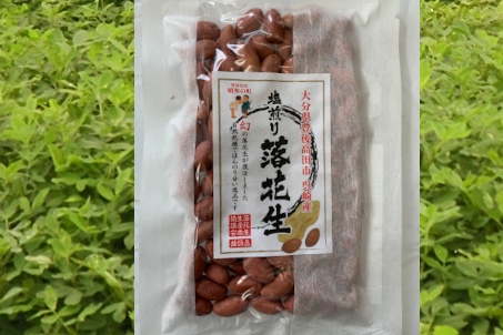 落花生（塩煎り）100g